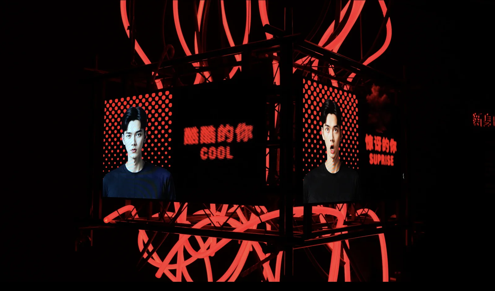 AI情绪思想盒 gallery 1