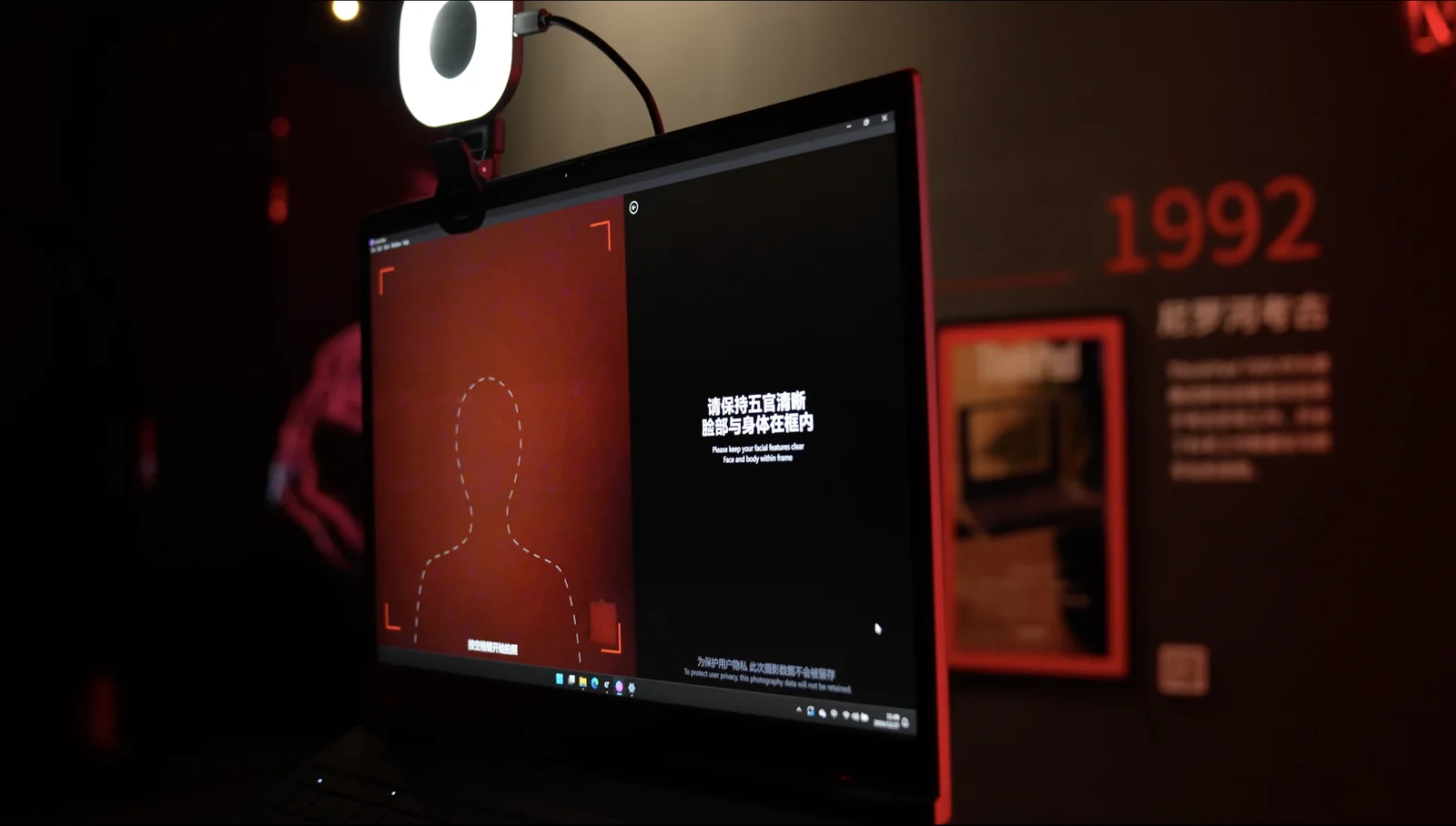 AI情绪思想盒 gallery 3