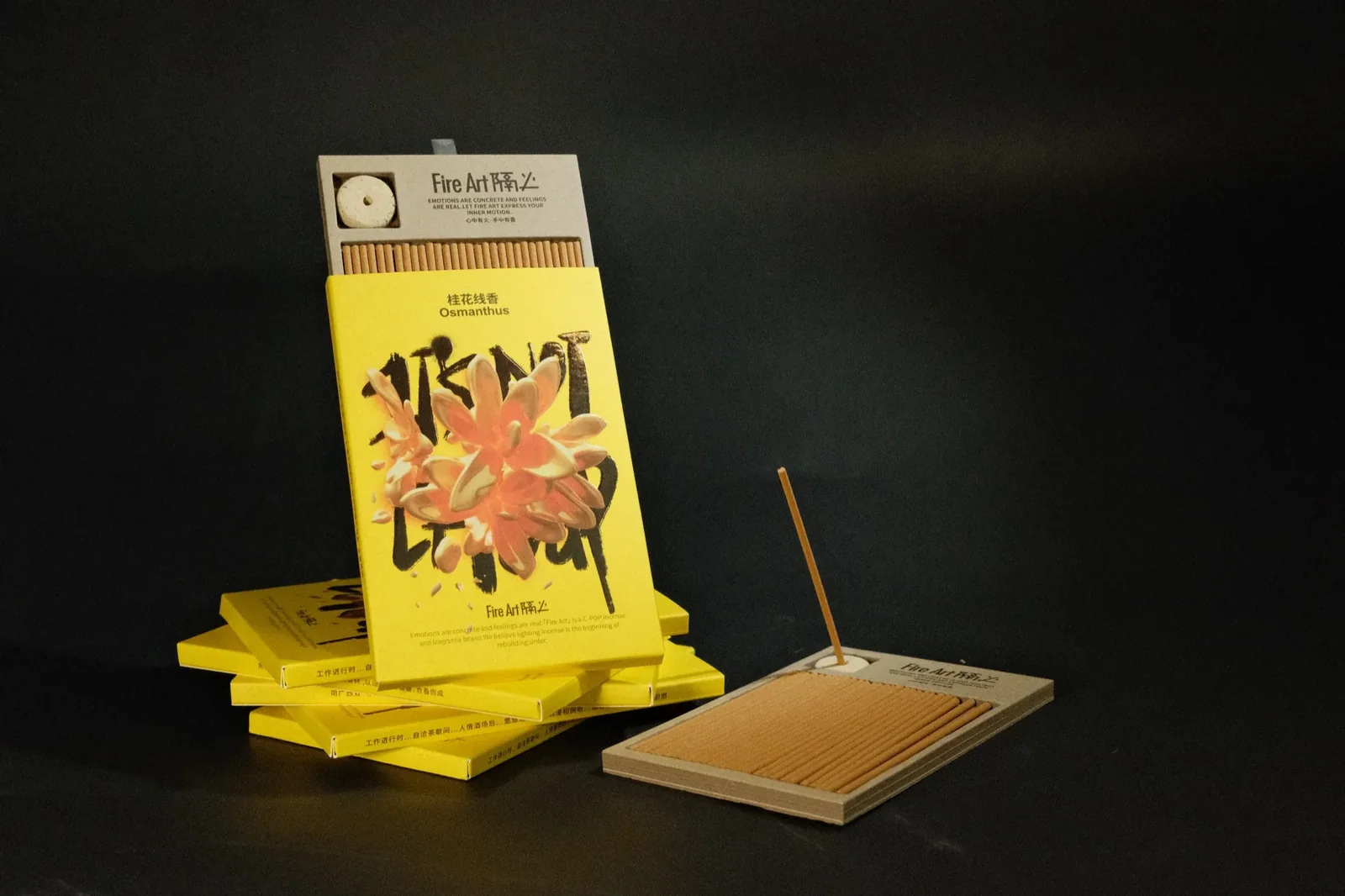 隔火线香产品 头图