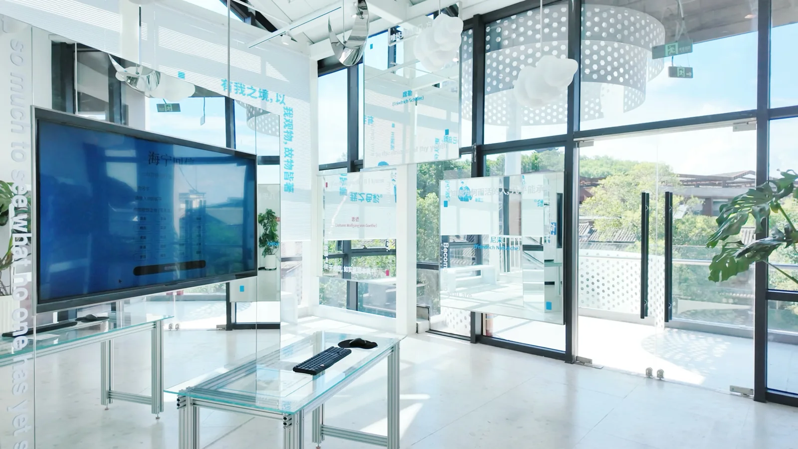 海宁回信 gallery 1