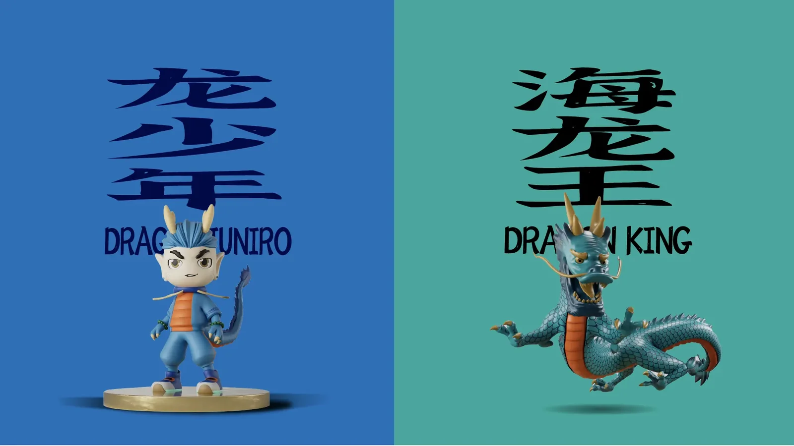 湄洲妈-妈祖IP 图片 36