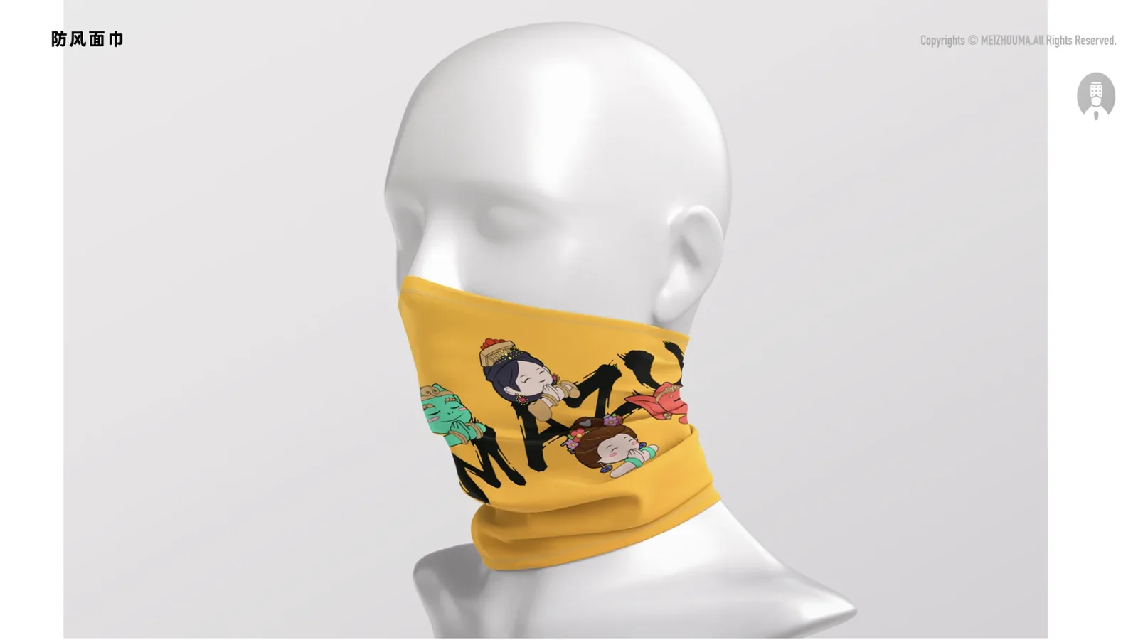 湄洲妈-妈祖IP 图片 48