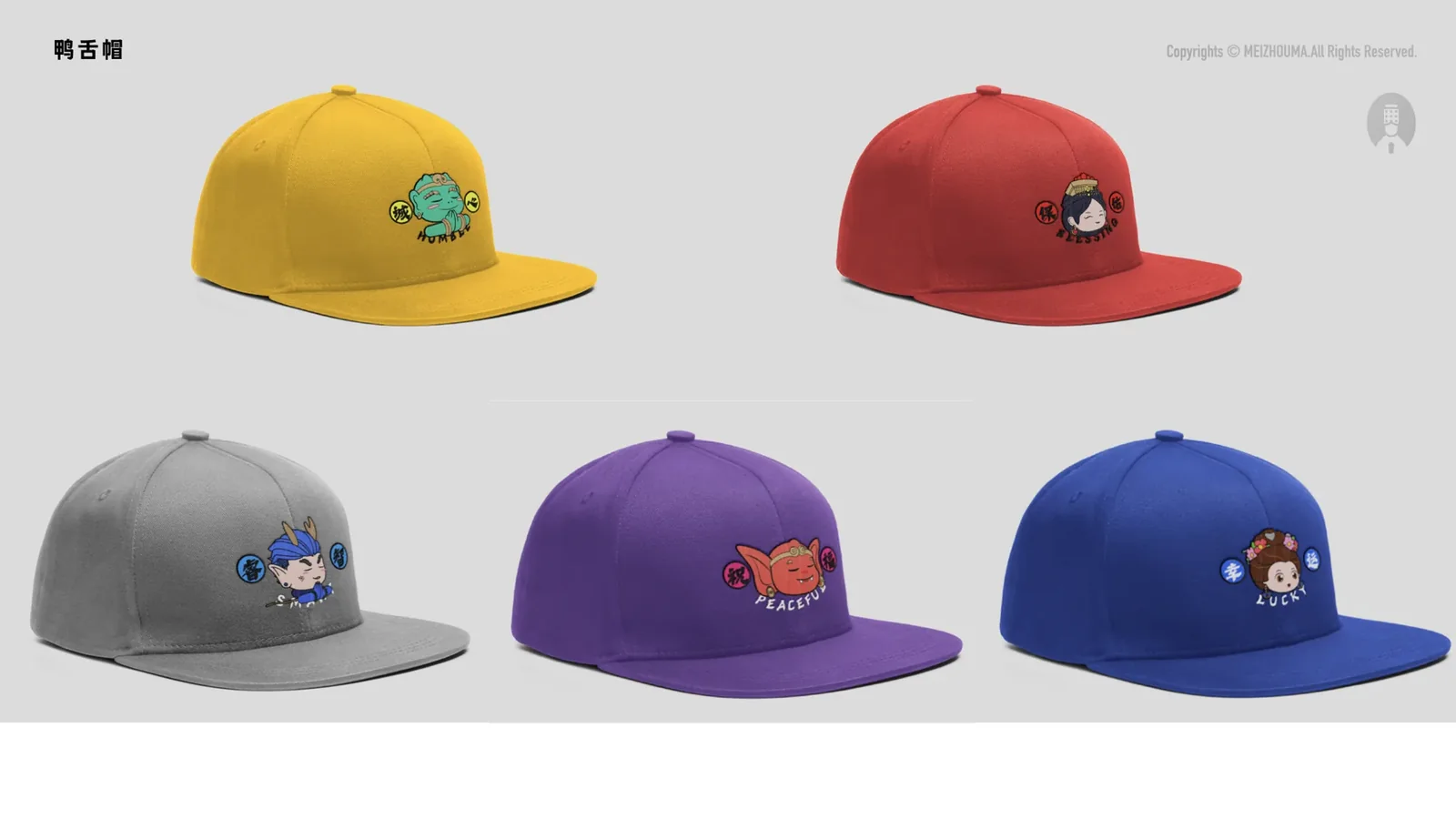 湄洲妈-妈祖IP 图片 50