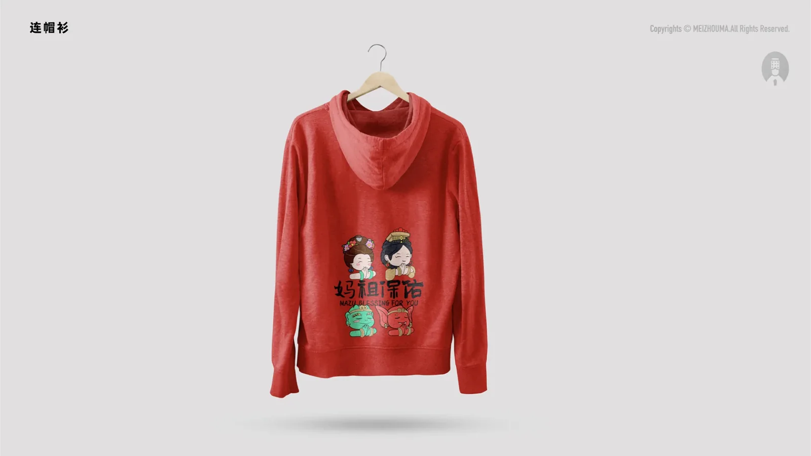 湄洲妈-妈祖IP 图片 56