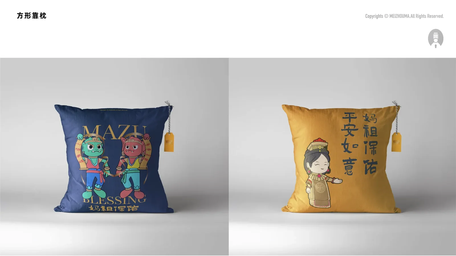 湄洲妈-妈祖IP 图片 60