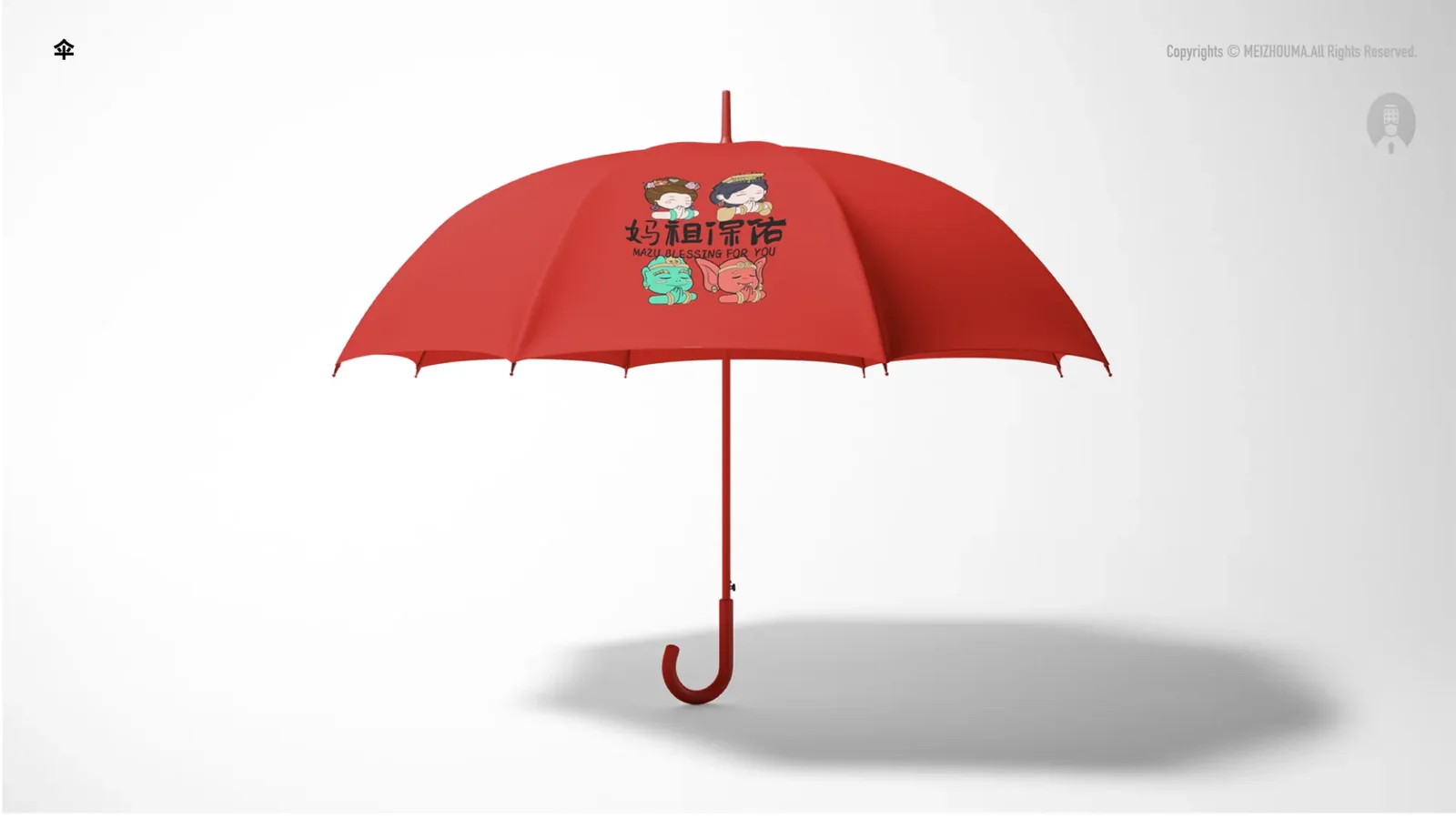 湄洲妈-妈祖IP 图片 68