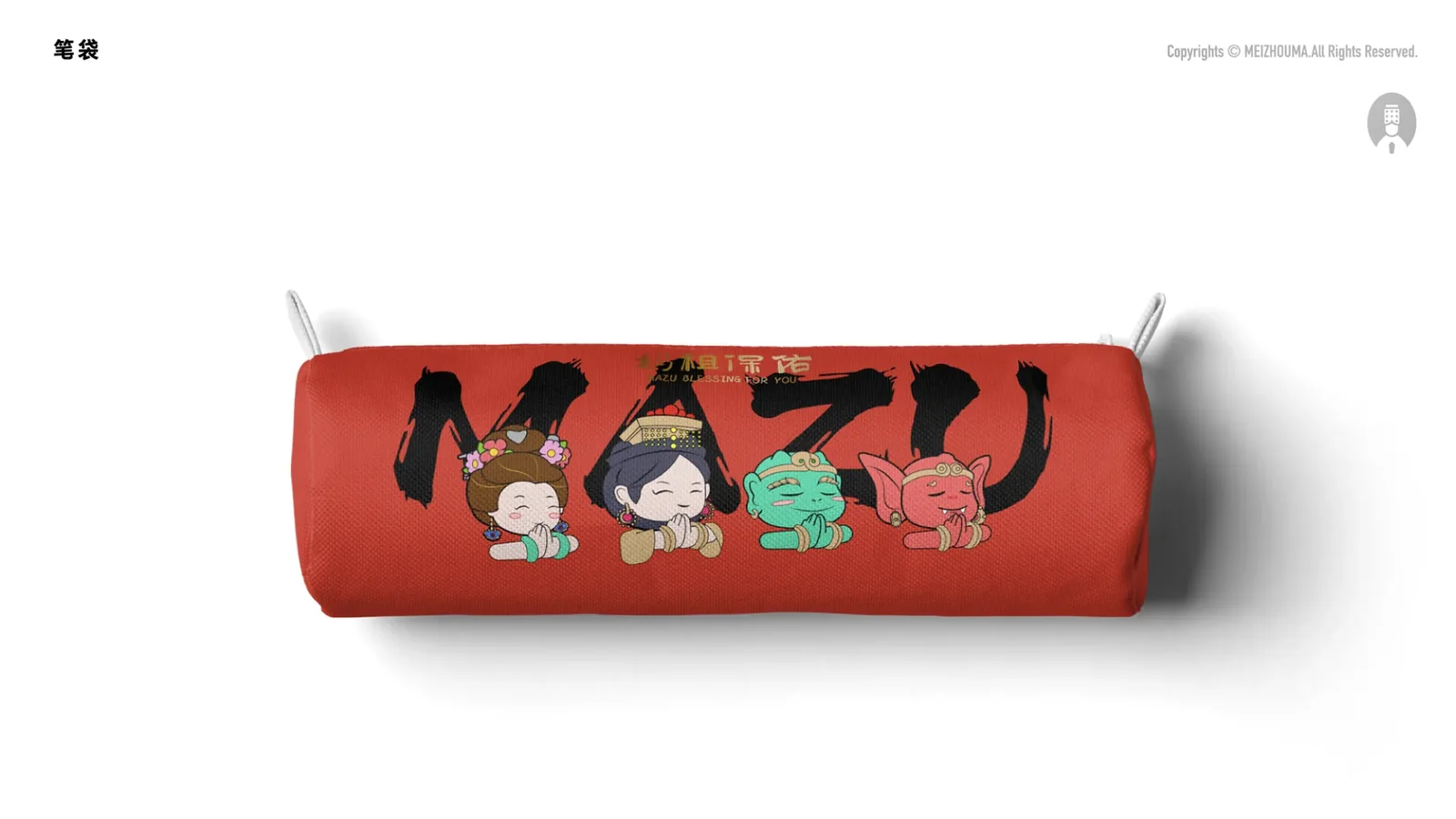 湄洲妈-妈祖IP 图片 69