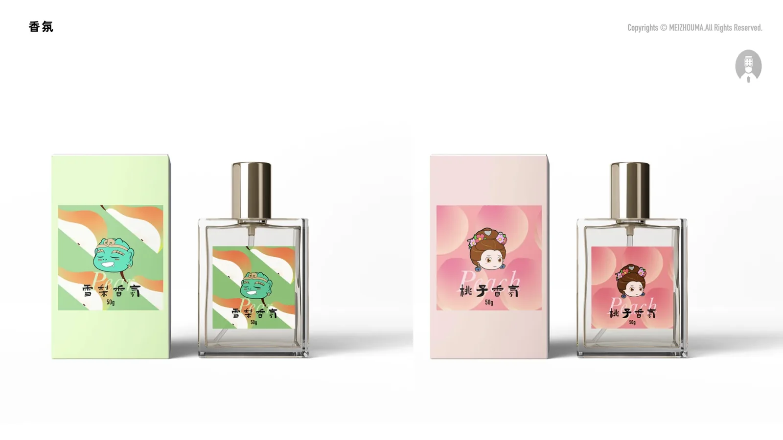 湄洲妈-妈祖IP 图片 76