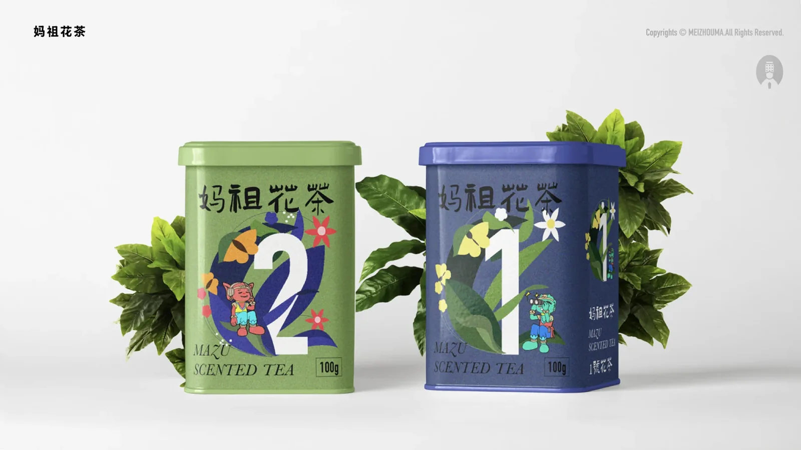 湄洲妈-妈祖IP 图片 83