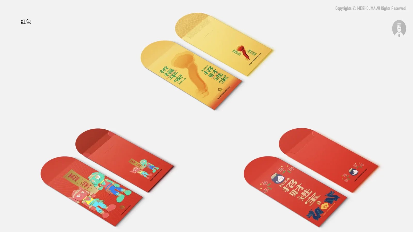 湄洲妈-妈祖IP 图片 93