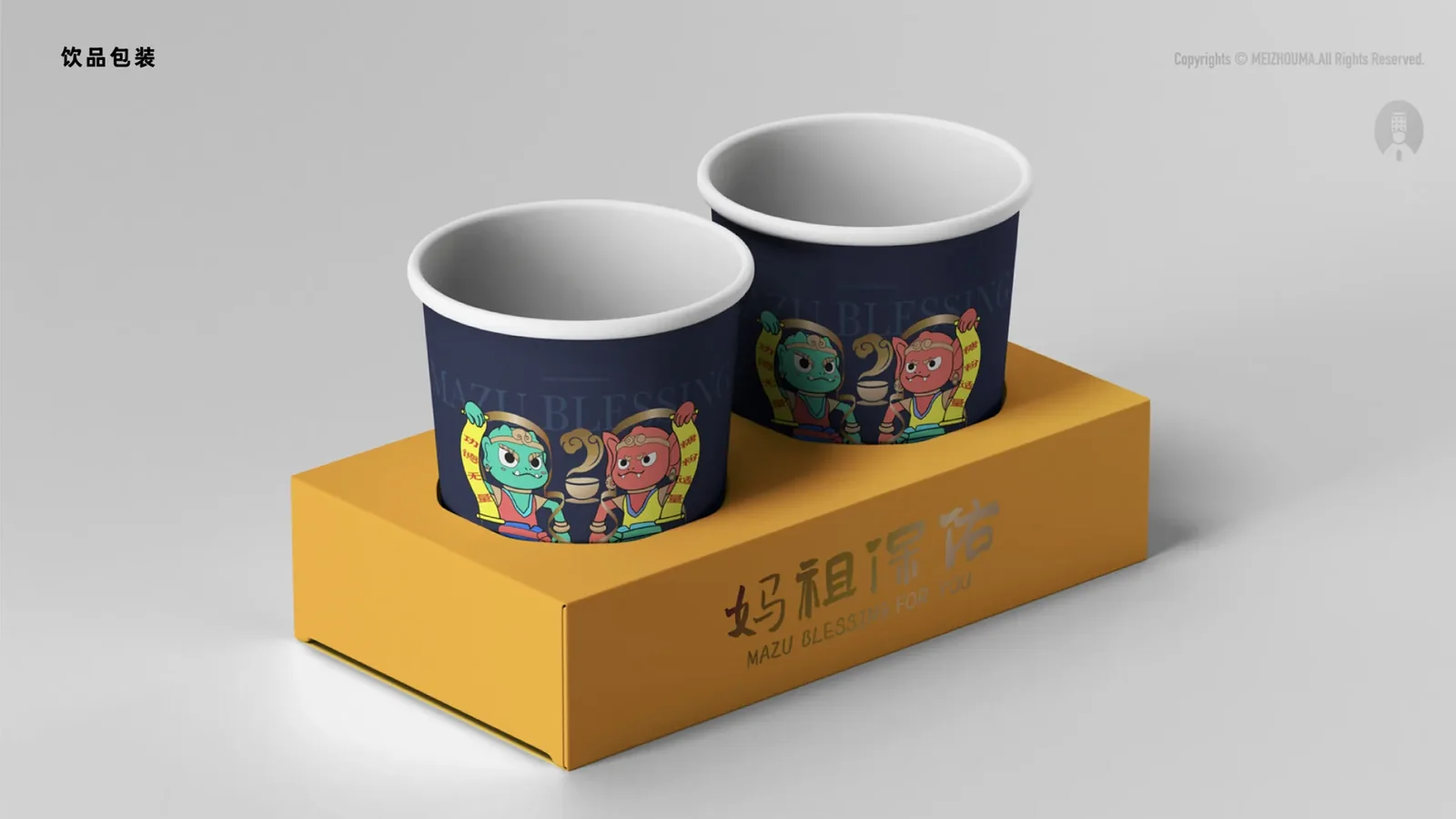 湄洲妈-妈祖IP 图片 96