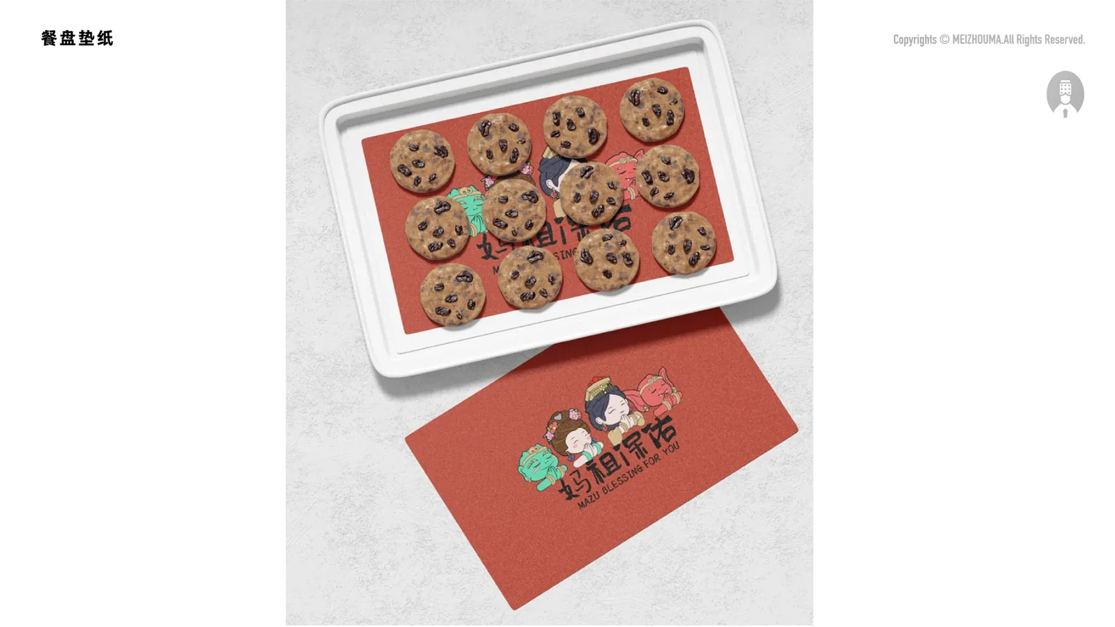 湄洲妈-妈祖IP 图片 97