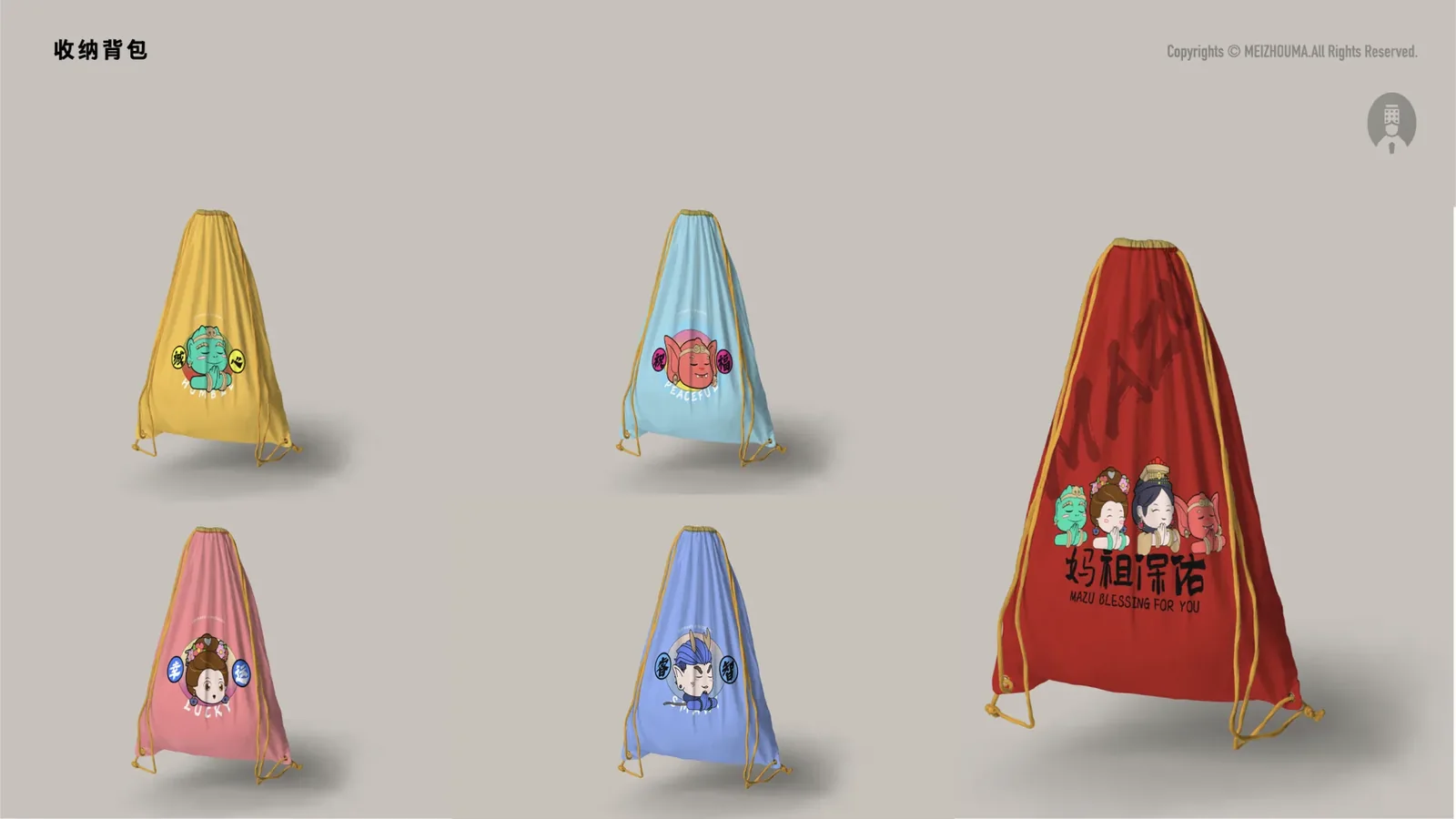 湄洲妈-妈祖IP 图片 104