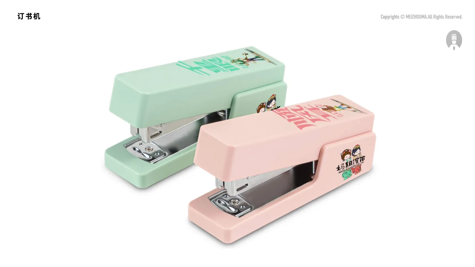 湄洲妈-妈祖IP 图片 106