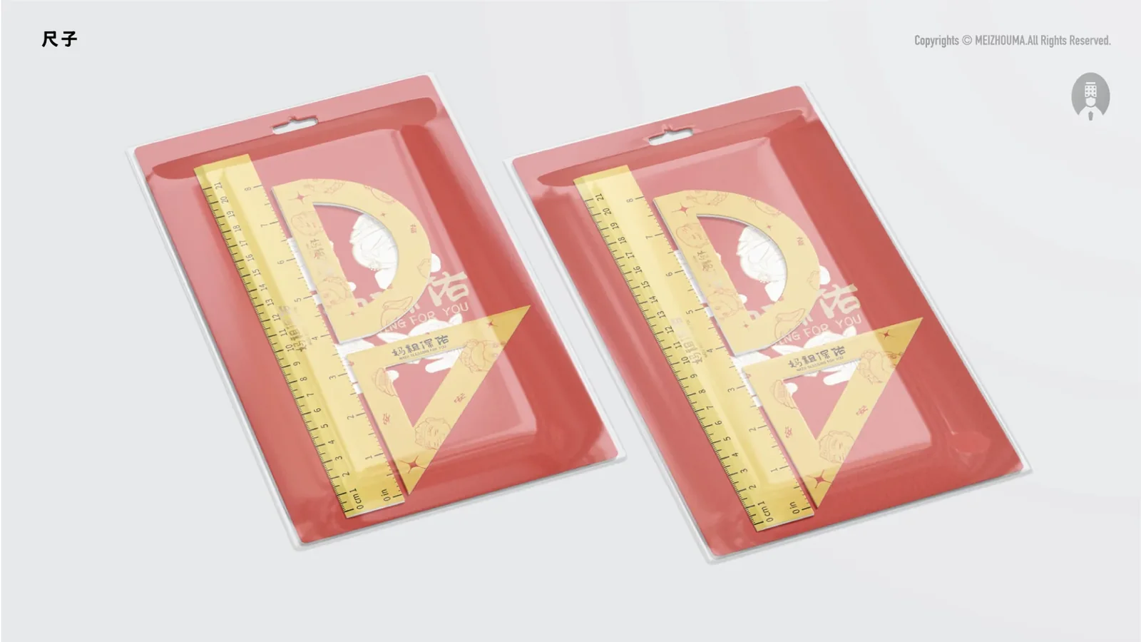 湄洲妈-妈祖IP 图片 109