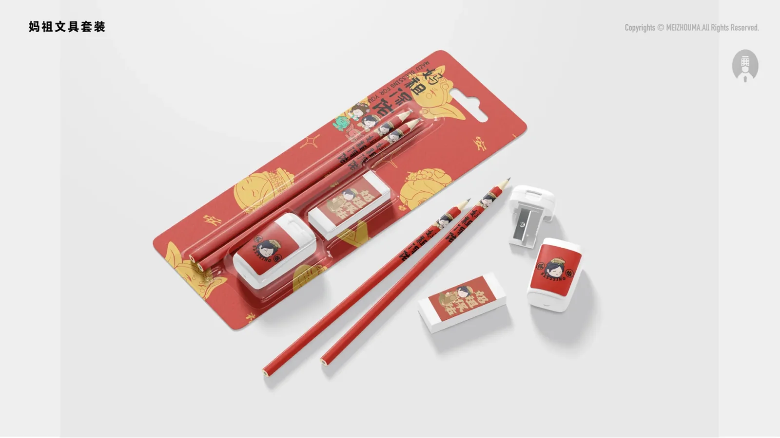 湄洲妈-妈祖IP 图片 110