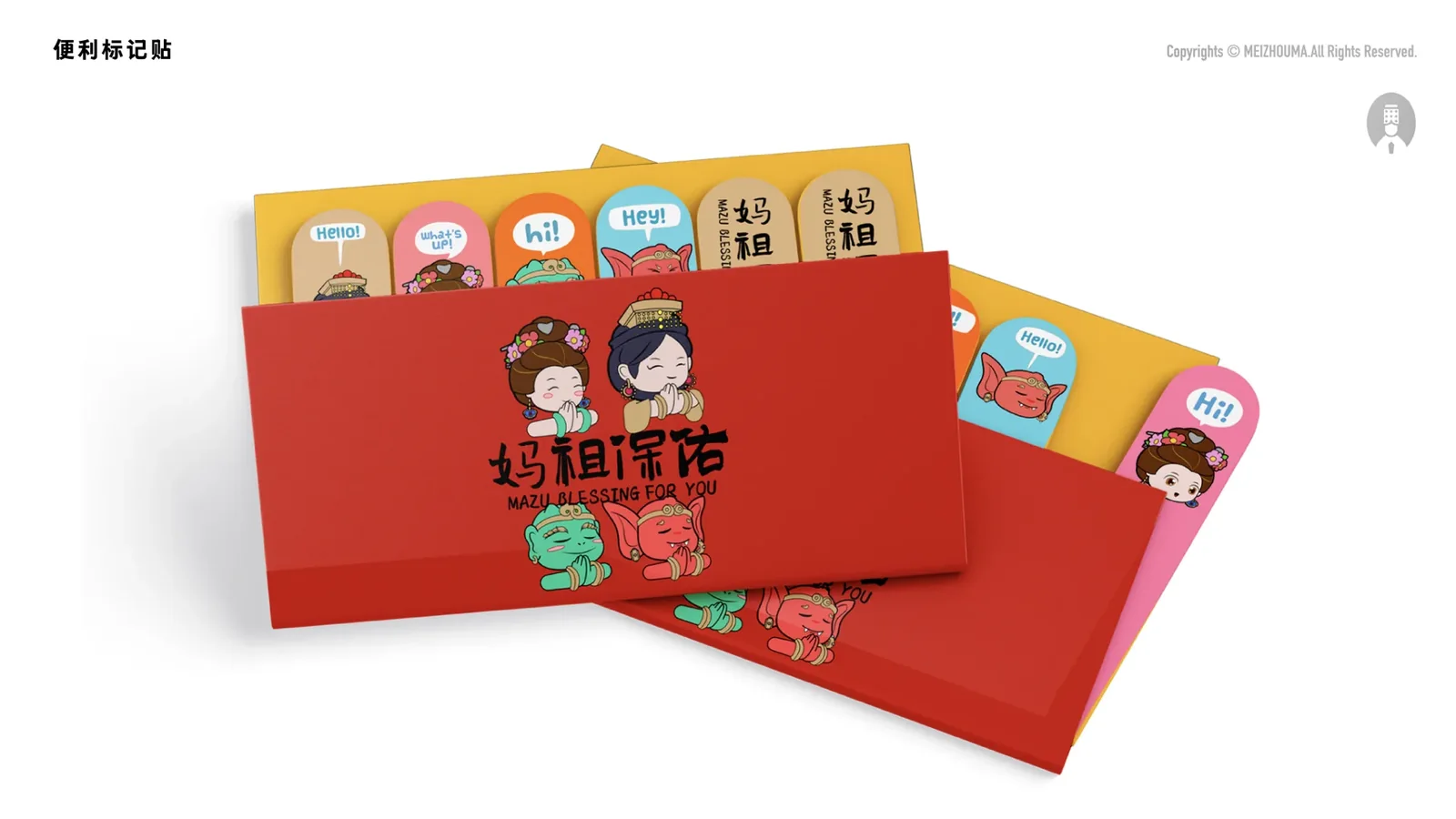 湄洲妈-妈祖IP 图片 115