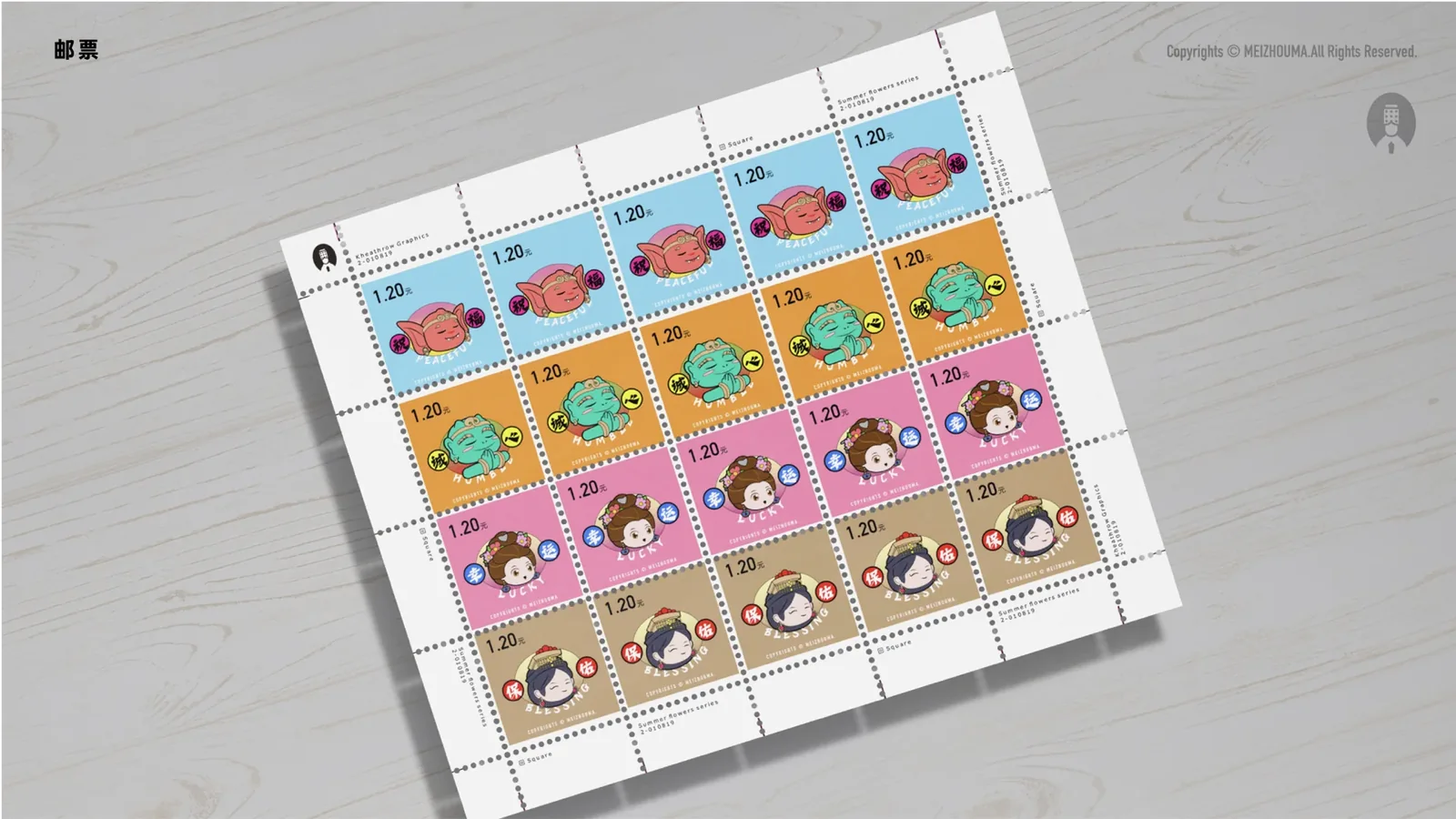 湄洲妈-妈祖IP 图片 135