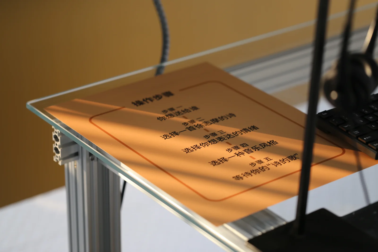 从水中诗，到诗中潮—徐志摩在海宁 37