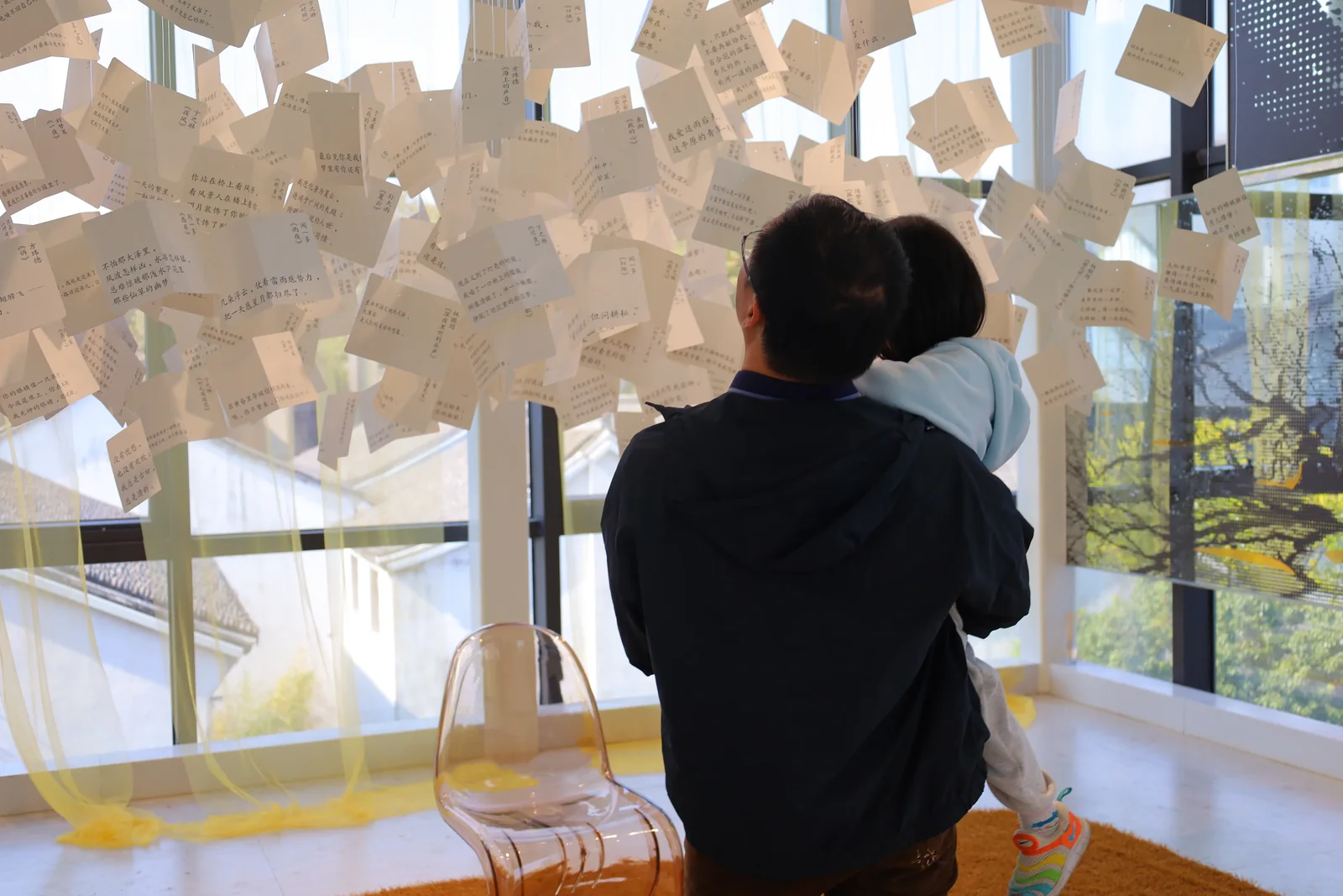 从水中诗，到诗中潮—徐志摩在海宁 63