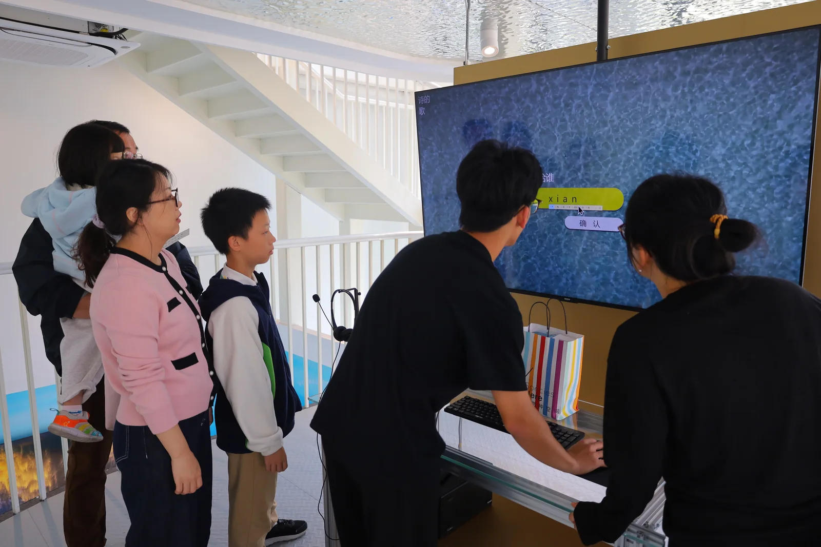 从水中诗，到诗中潮—徐志摩在海宁 66