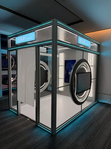 衣等舱 AI换衣间